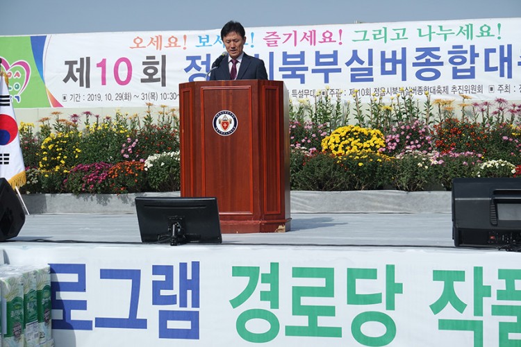 2376680893456f00e9c8672b3cd75da8_1573116